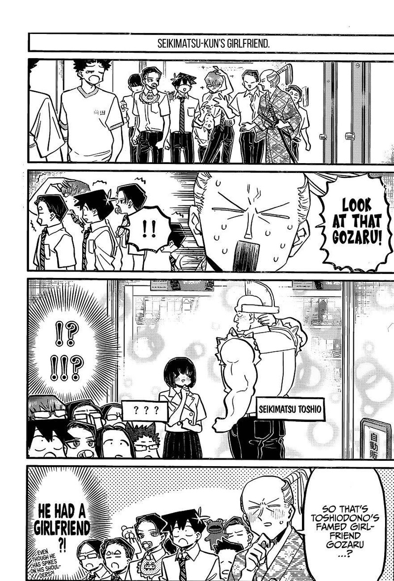 Komi Can